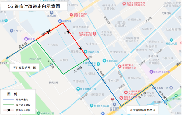 55路.png