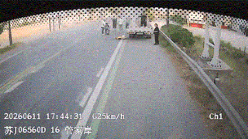 发现火情.gif